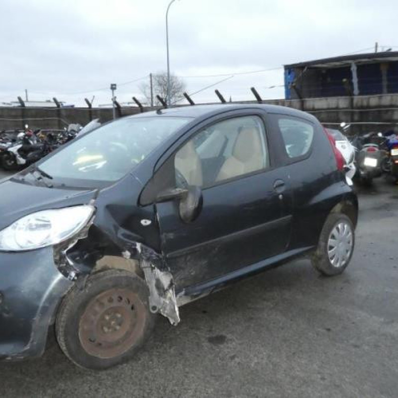 Avertisseur/Klaxon PEUGEOT 107 Photo n°4