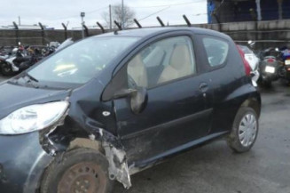 Poignee interieur avant gauche PEUGEOT 107