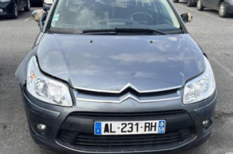 Arret de porte avant droit CITROEN C4 1