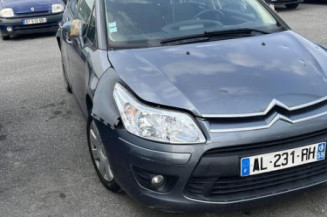 Arret de porte avant droit CITROEN C4 1