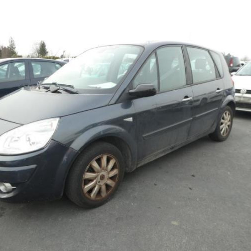 Boitier UCH RENAULT SCENIC 2 Photo n°4