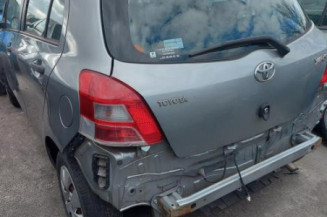 Poignee porte avant droit TOYOTA YARIS 2