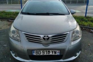 Bras essuie glace avant droit TOYOTA AVENSIS 3 Photo n°1