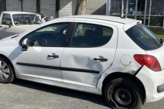 Boitier BSI PEUGEOT 207