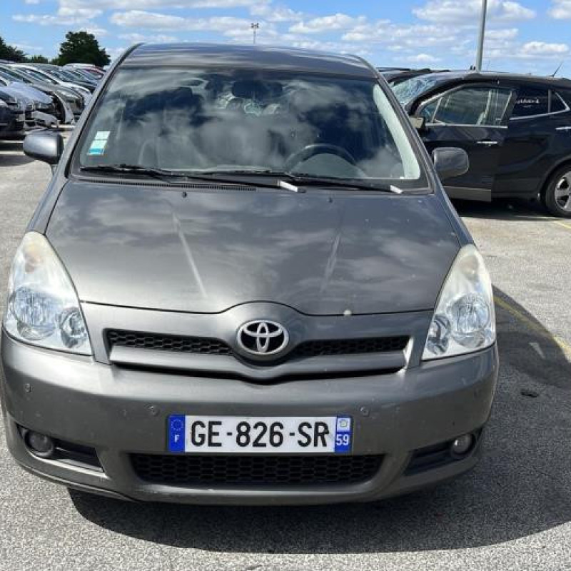 Malle/Hayon arriere TOYOTA COROLLA VERSO 2 Photo n°8