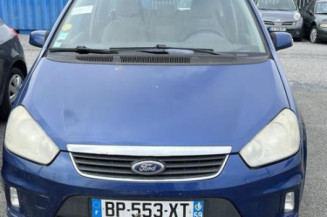 Anti brouillard droit (feux) FORD C-MAX 1