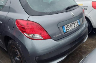 Poignee interieur arriere gauche PEUGEOT 207