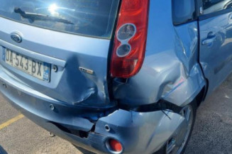 Arret de porte avant gauche FORD FIESTA 5