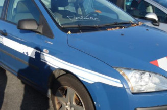 Renfort pare choc arriere (traverse) FORD FOCUS 2