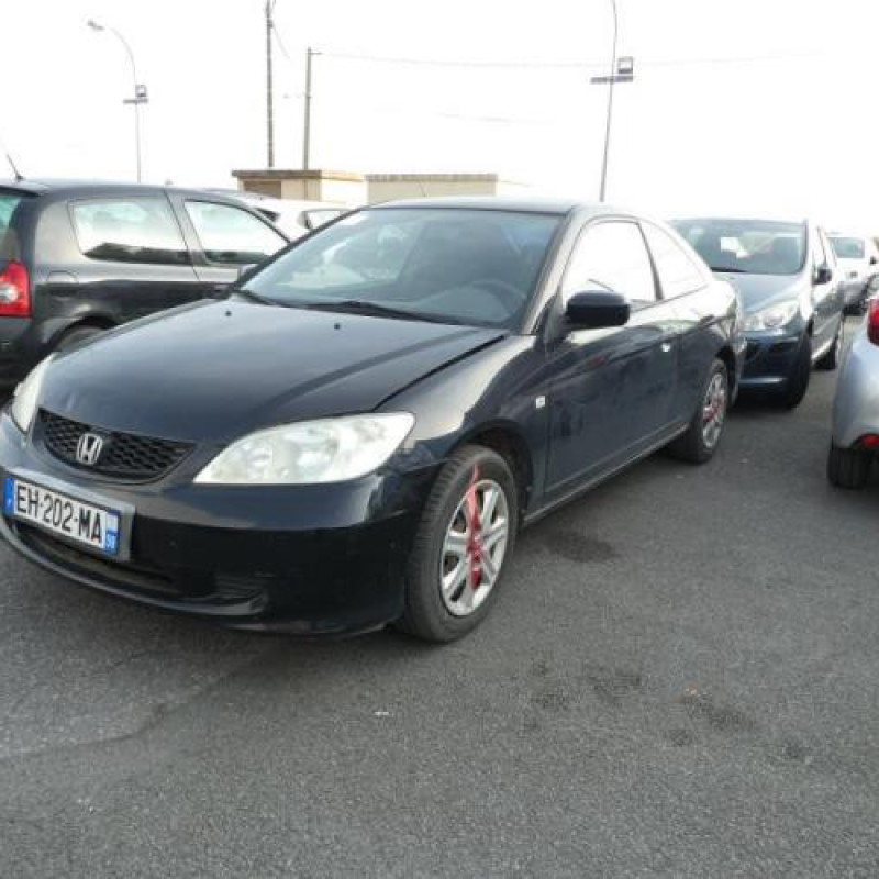 Malle/Hayon arriere HONDA CIVIC 7 Photo n°8