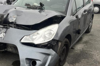 Serrure arriere gauche CITROEN C3 2