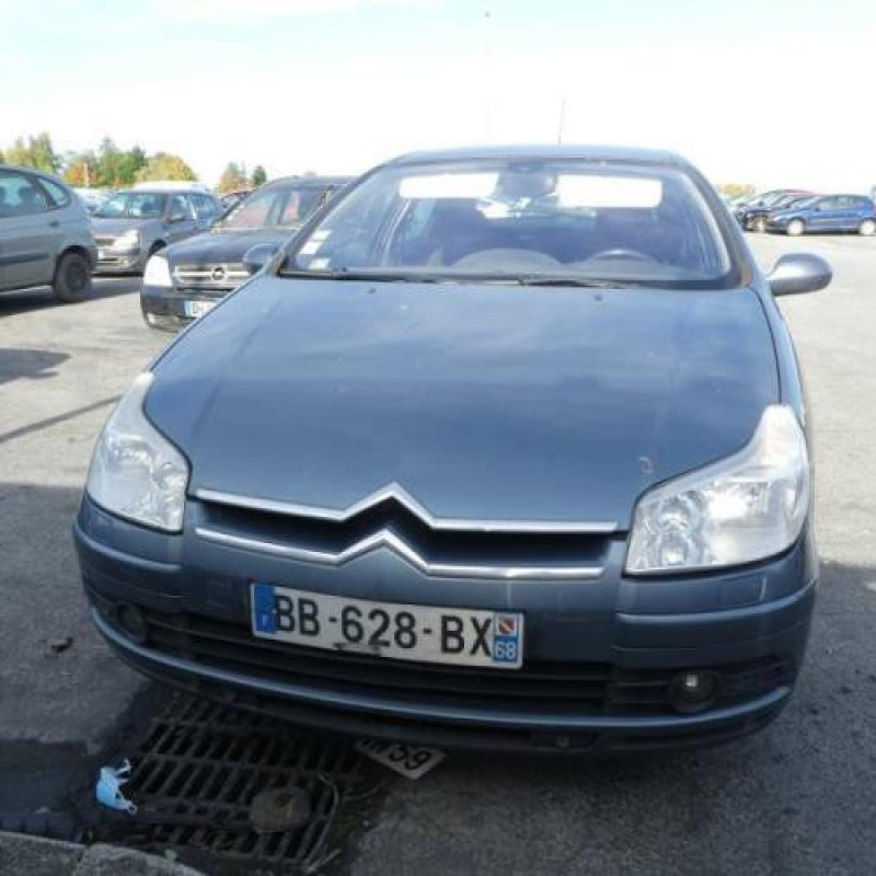 Renfort pare choc avant (traverse) CITROEN C5 1 Photo n°4