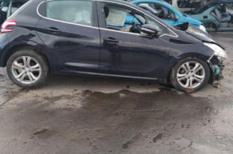 Amortisseur avant droit PEUGEOT 208 1