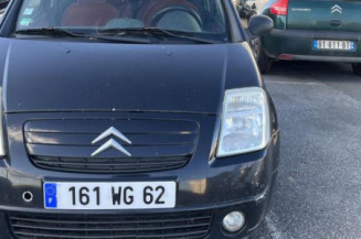 Boitier servitude moteur (BSM) CITROEN C2