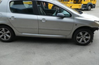 Serrure arriere droit PEUGEOT 307