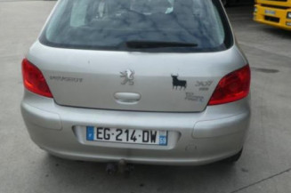 Serrure arriere droit PEUGEOT 307