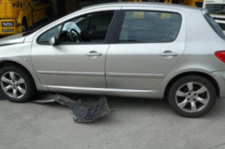 Serrure arriere droit PEUGEOT 307