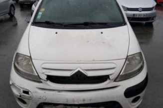 Serrure arriere gauche CITROEN C3 1