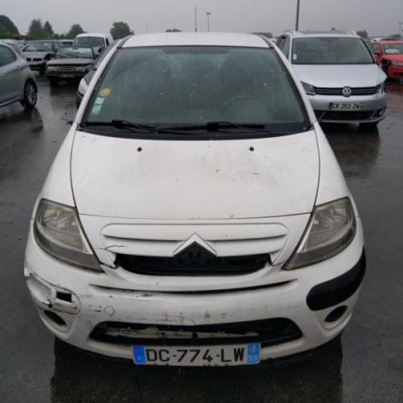 Serrure arriere gauche CITROEN C3 1 Photo n°4