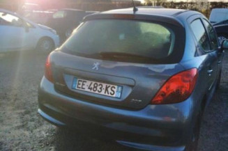 Poignee interieur arriere gauche PEUGEOT 207