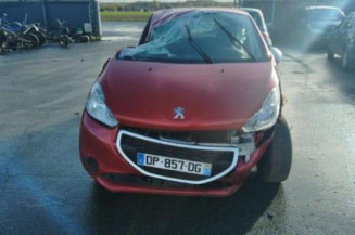 Fermeture de capot PEUGEOT 208 1