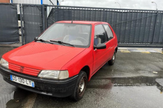 Bouton de coffre PEUGEOT 106