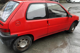 Bouton de coffre PEUGEOT 106