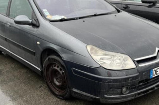 Retroviseur interieur CITROEN C5 1