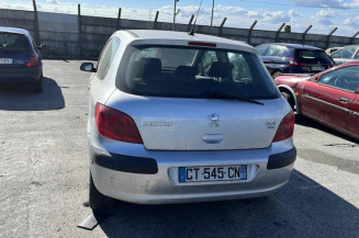 Boitier servitude moteur (BSM) PEUGEOT 307