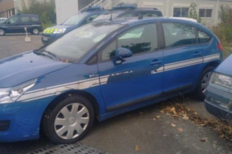 Feu arriere principal gauche (feux) CITROEN C4 1