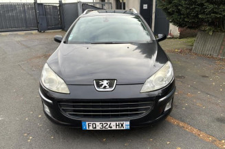 Serrure arriere droit PEUGEOT 407