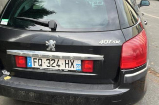 Serrure arriere droit PEUGEOT 407