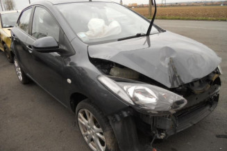 Arret de porte avant droit MAZDA 2 2