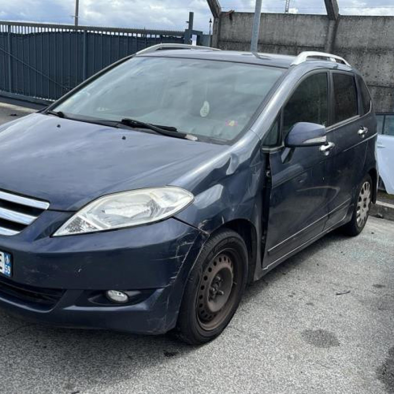 Poignee porte arriere droit HONDA FR-V Photo n°5