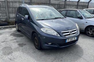 Poignee porte arriere droit HONDA FR-V