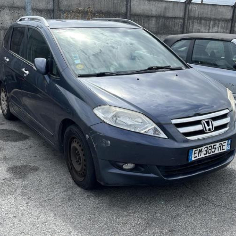 Poignee porte arriere droit HONDA FR-V Photo n°6