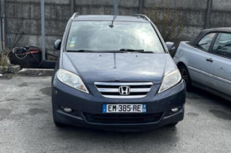 Renfort pare choc arriere (traverse) HONDA FR-V