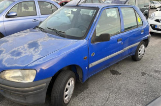 Arret de porte arriere gauche PEUGEOT 106