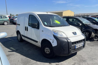 Arret de porte avant droit CITROEN NEMO