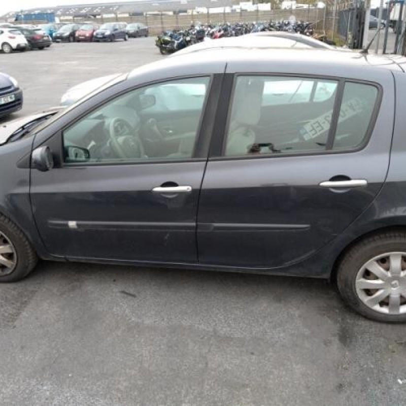 Renfort pare choc arriere (traverse) RENAULT CLIO 3 Photo n°6