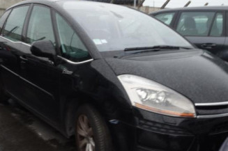 Feu arriere secondaire droit (feux) CITROEN C4 PICASSO 1