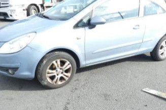 Serrure de coffre OPEL CORSA D