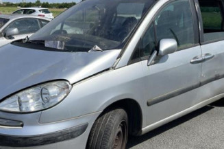 Serrure arriere gauche PEUGEOT 807