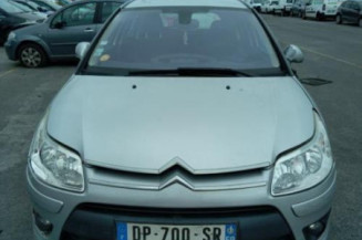 Renfort pare choc arriere (traverse) CITROEN C4 1