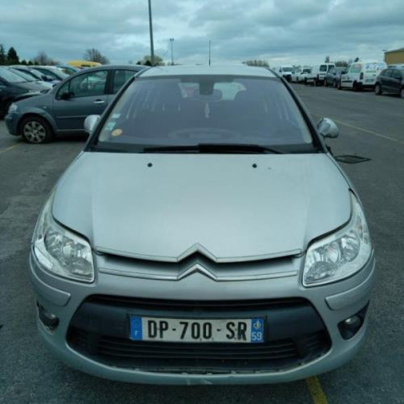 Renfort pare choc arriere (traverse) CITROEN C4 1 Photo n°2