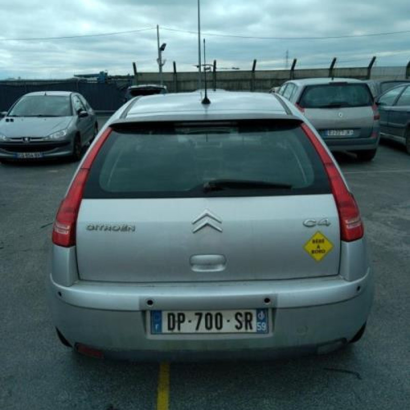 Renfort pare choc arriere (traverse) CITROEN C4 1 Photo n°4