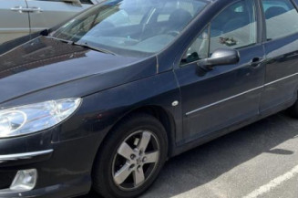 Serrure de coffre PEUGEOT 407