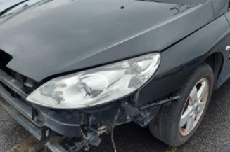 Serrure de coffre PEUGEOT 407