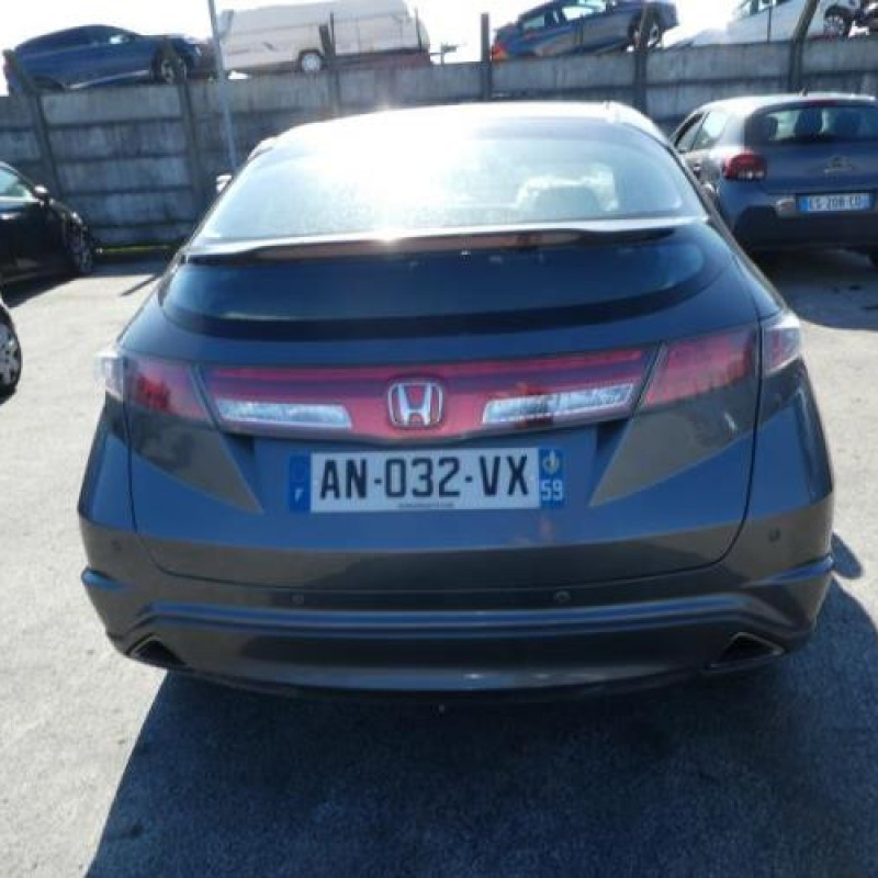 Serrure arriere droit HONDA CIVIC 8 Photo n°7