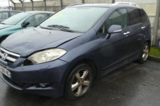 Poignee porte arriere gauche HONDA FR-V